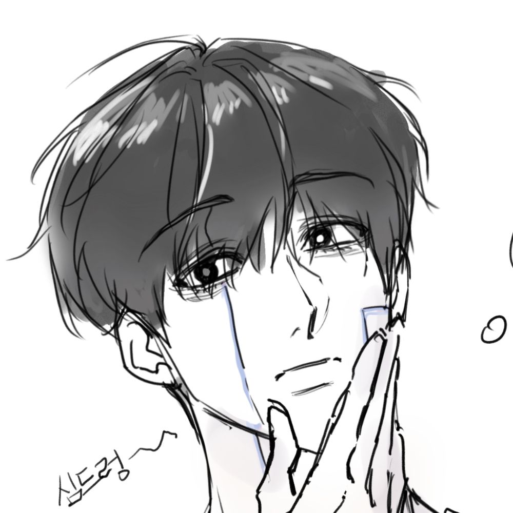 감필