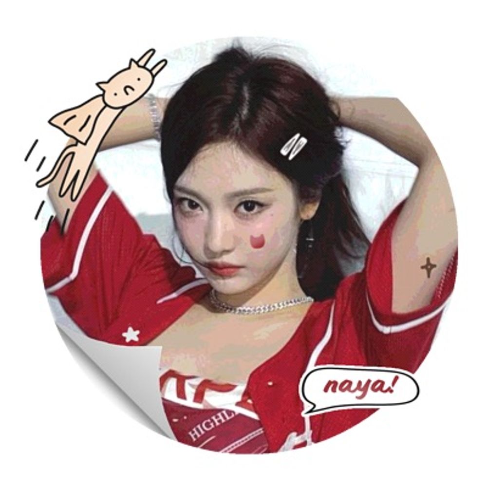 naya