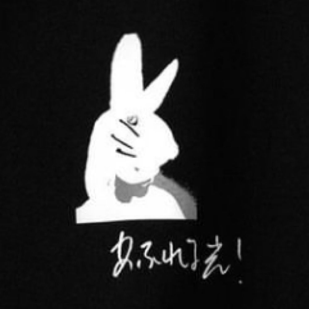 しふぉん