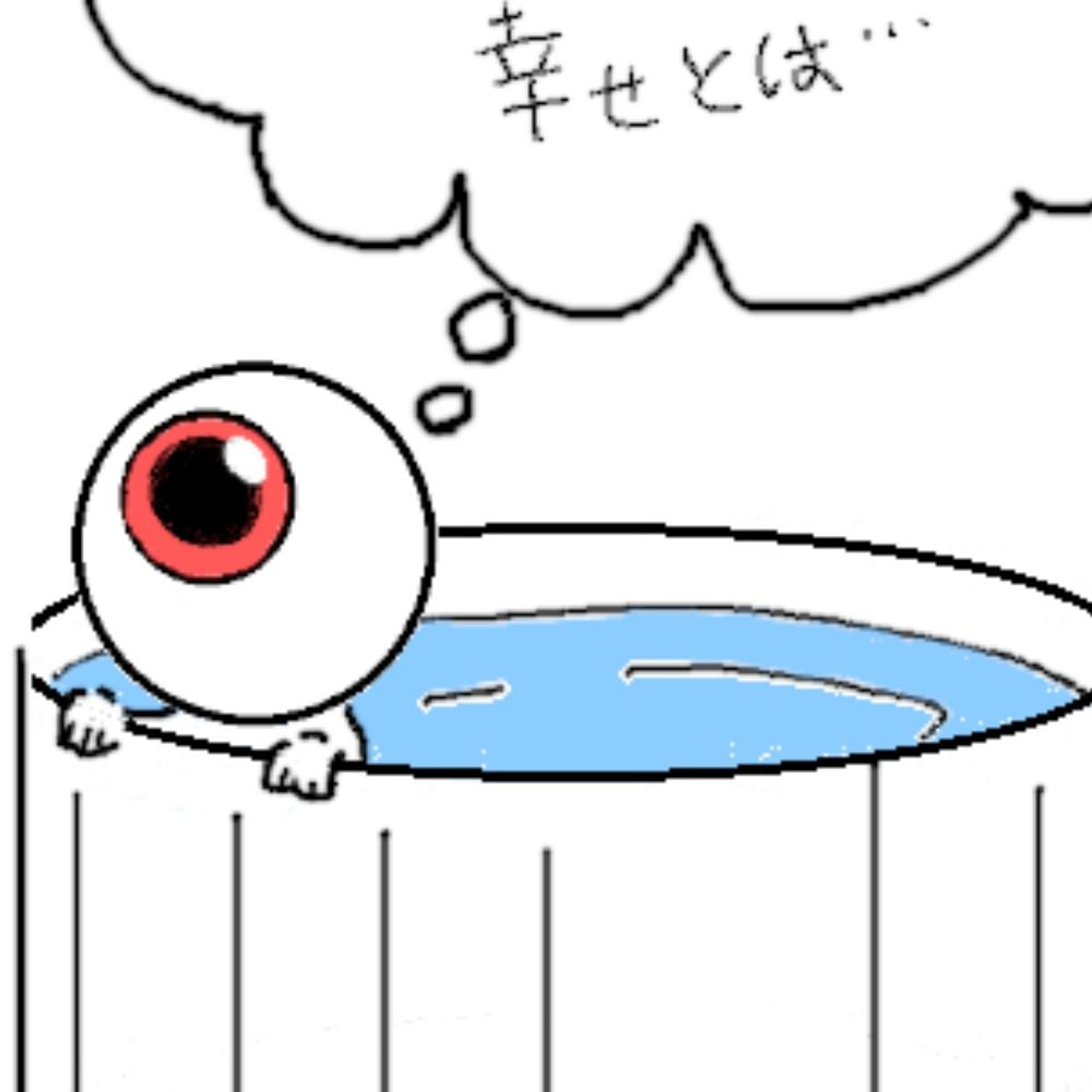 カルネシア