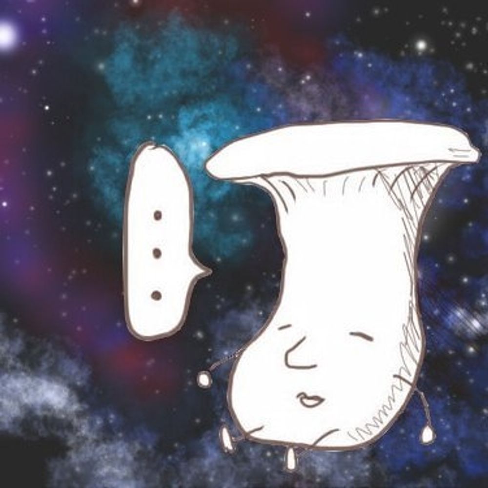 えりんぎ