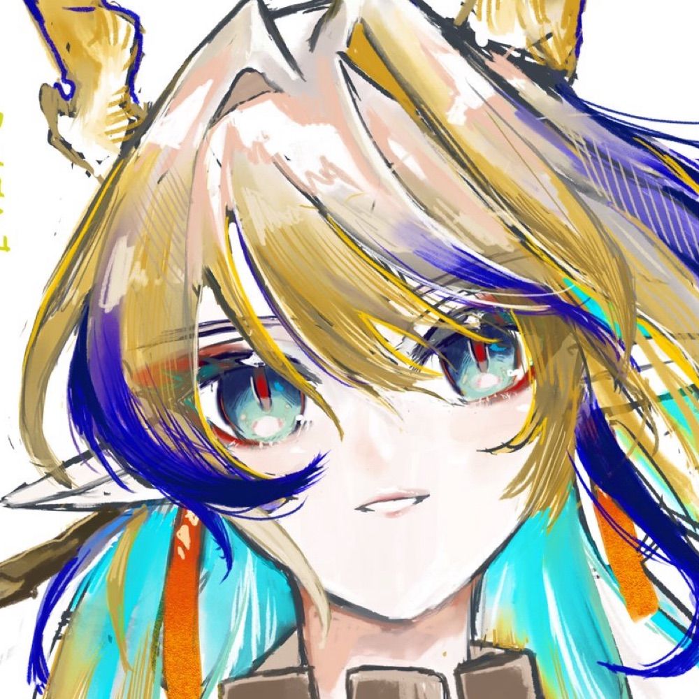 つば