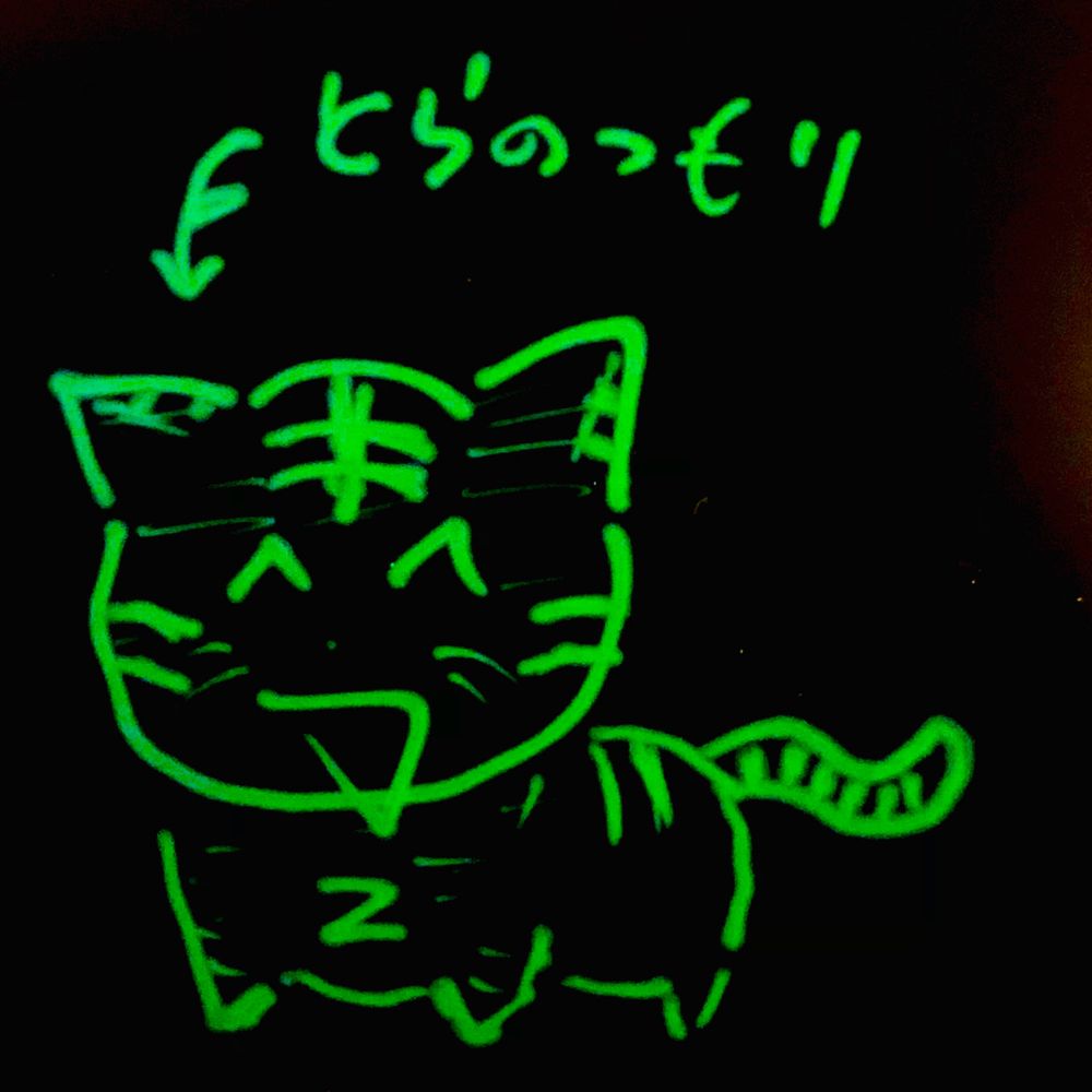 ぜっとのすけ