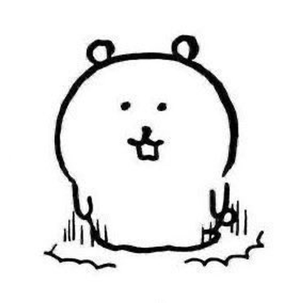 비니