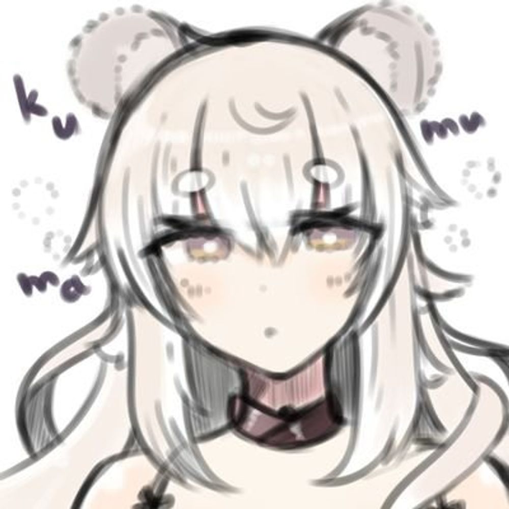 クマム