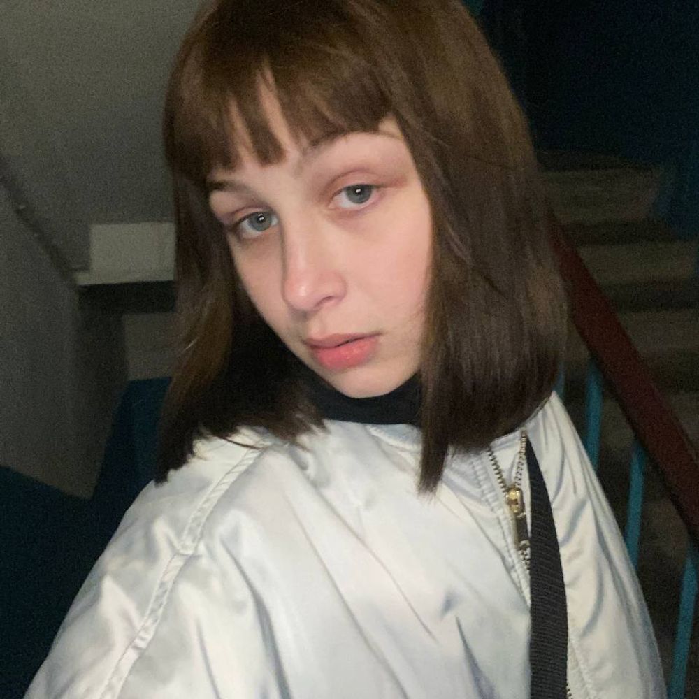 can you guess my name?