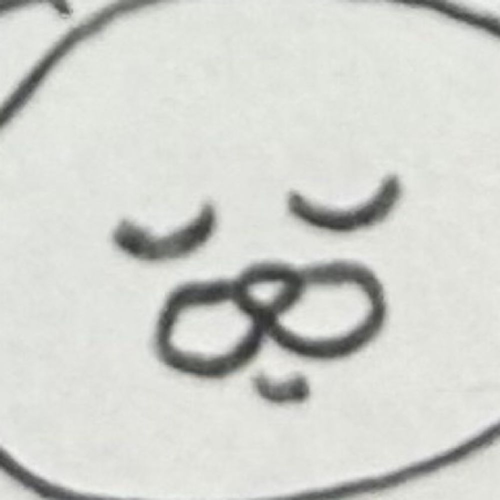 ぎゅうにゅう