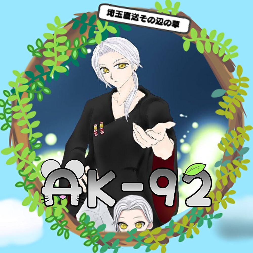 AK-92🐭🎃