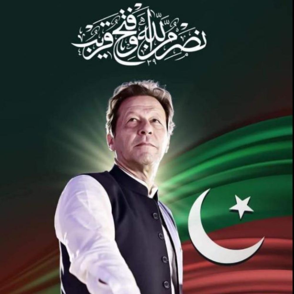 Faisal Rao