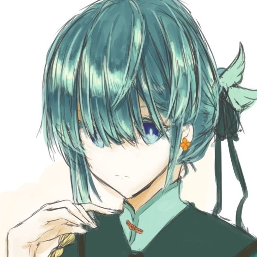 穂名瀬