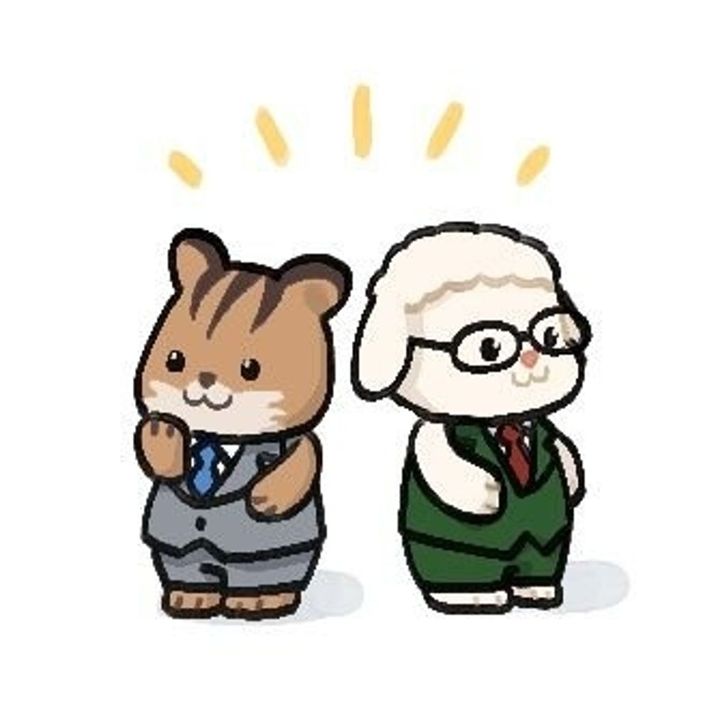 咲