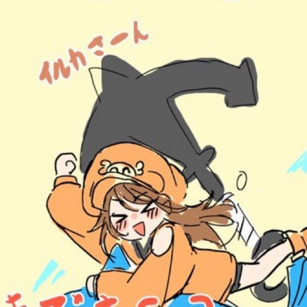 のどごしダイナミック