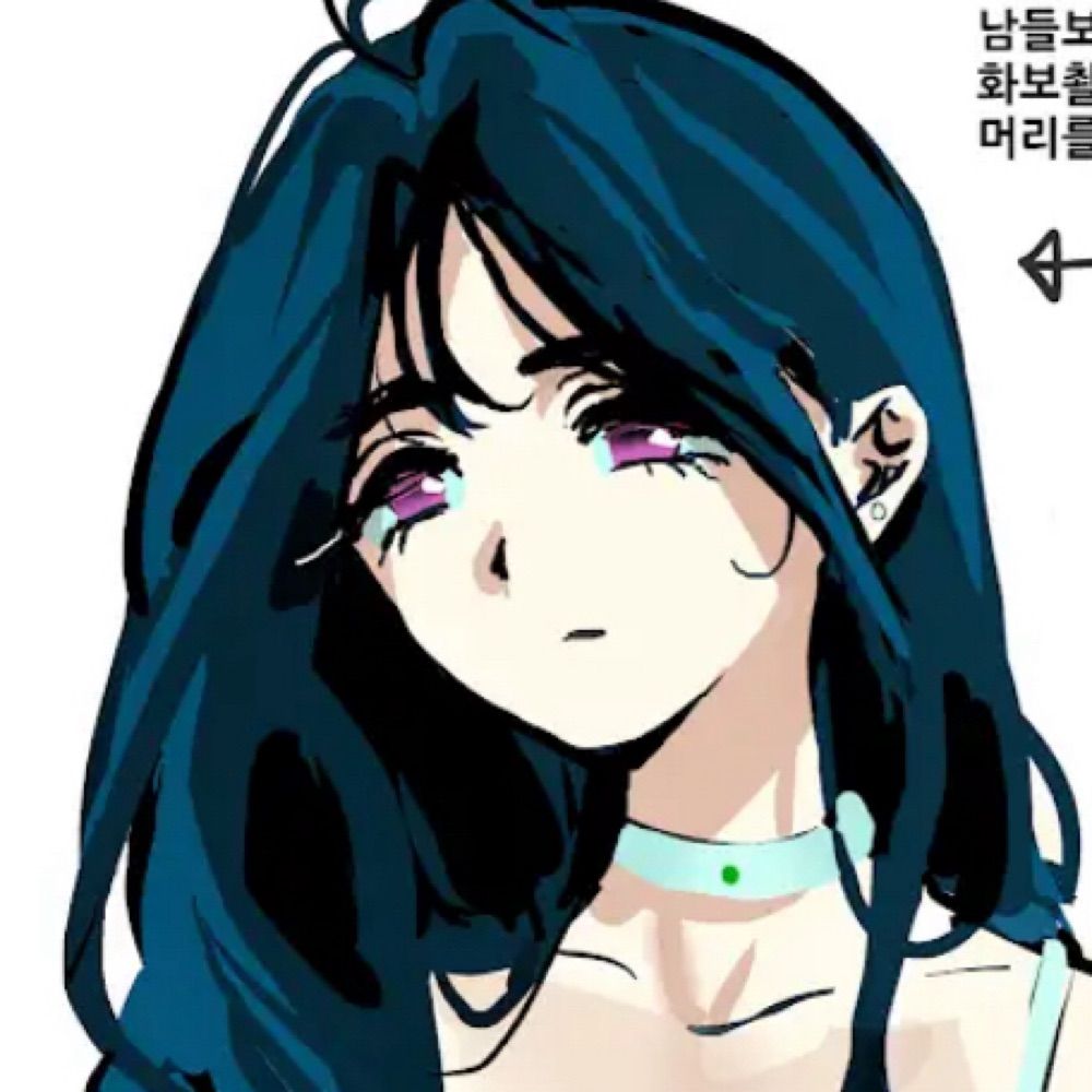 Sakii