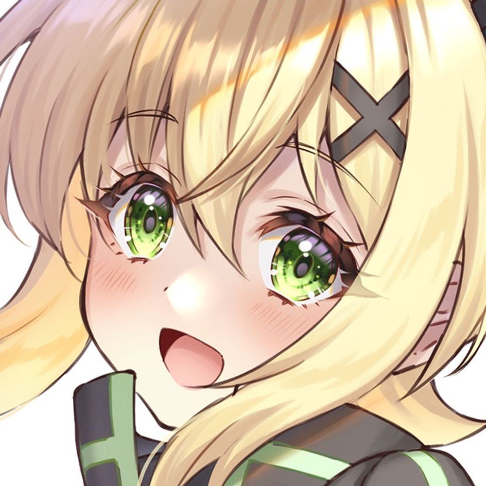 しえな