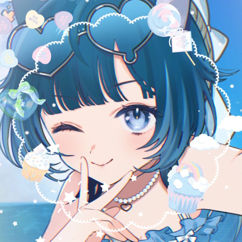 ことね