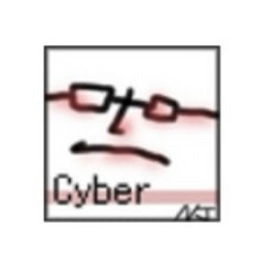 サイバー