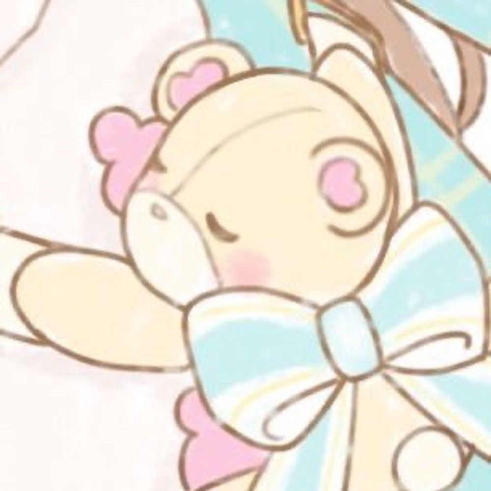 まなむ