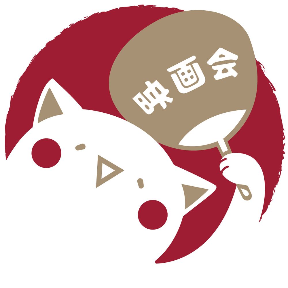 EIGAKAI - Anime & Matsuri