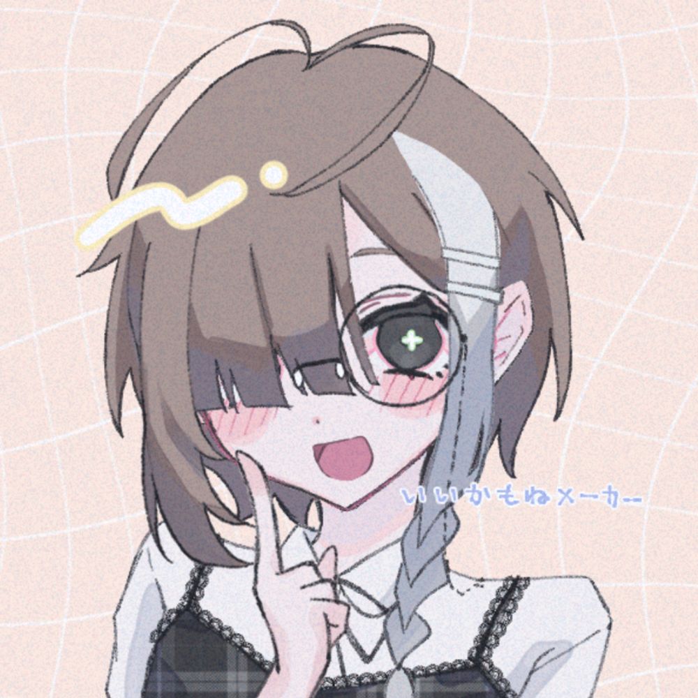 caaoopriisuuns.bsky.social profile picture