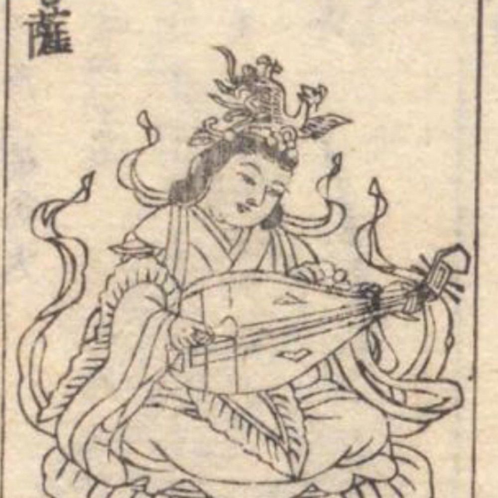 白亀