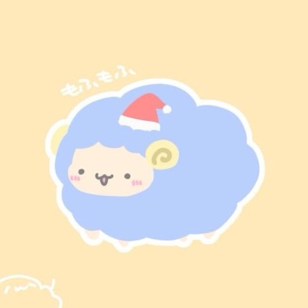 もふもふ
