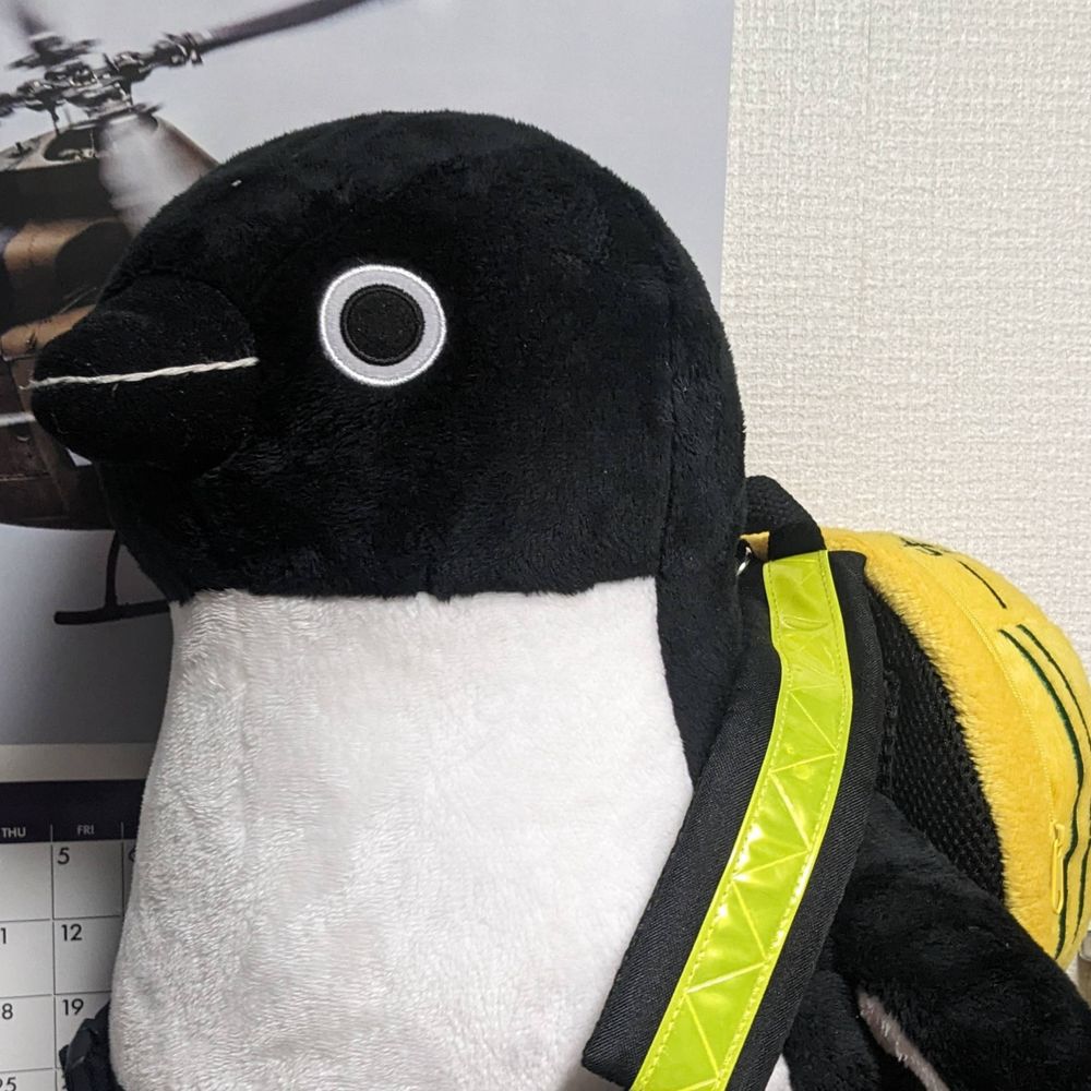 ﾏｼｭﾄｩｰﾌ