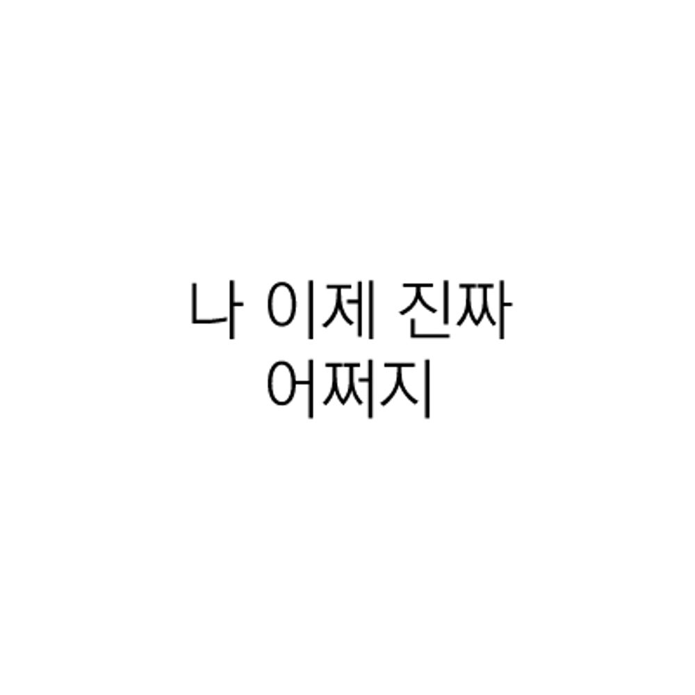 김담로