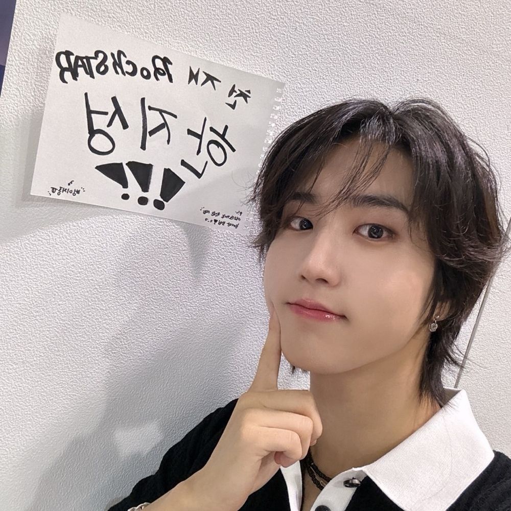 Tete do minho