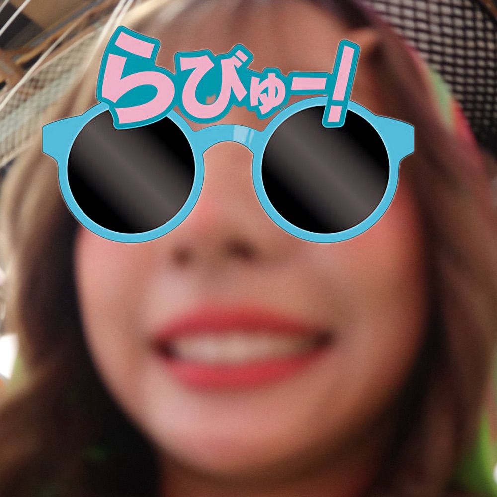筒井でかめ