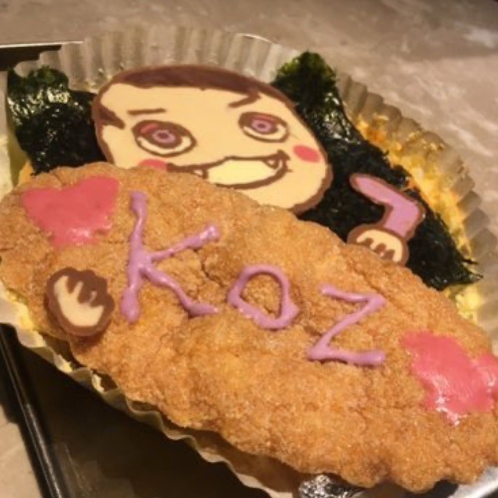 Koz