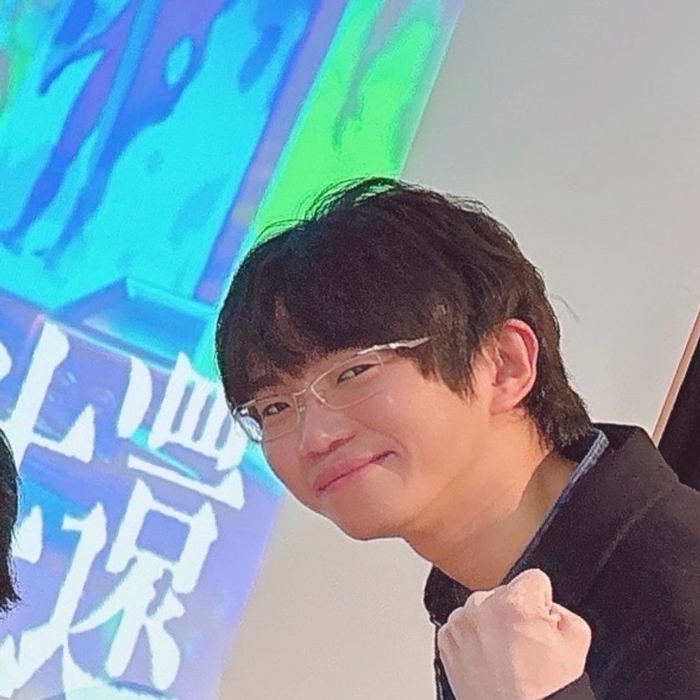 角谷進之介