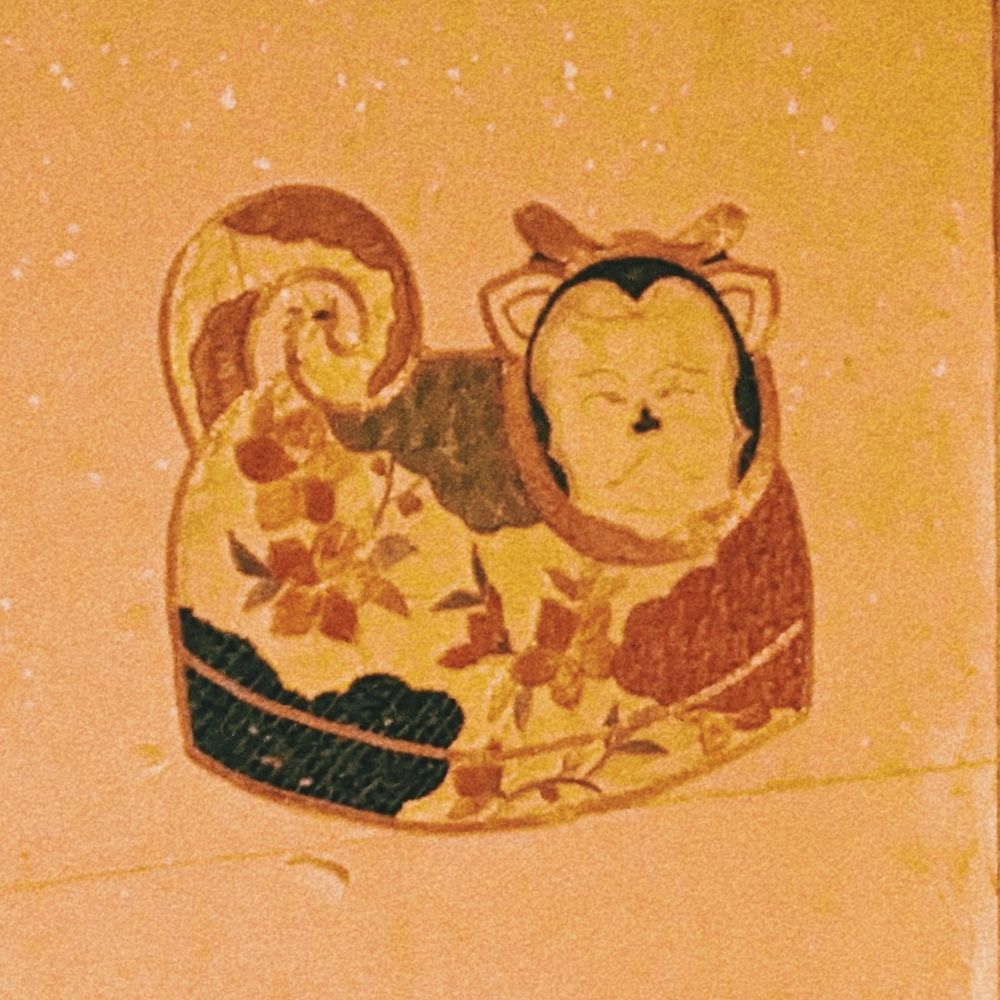うたたね
