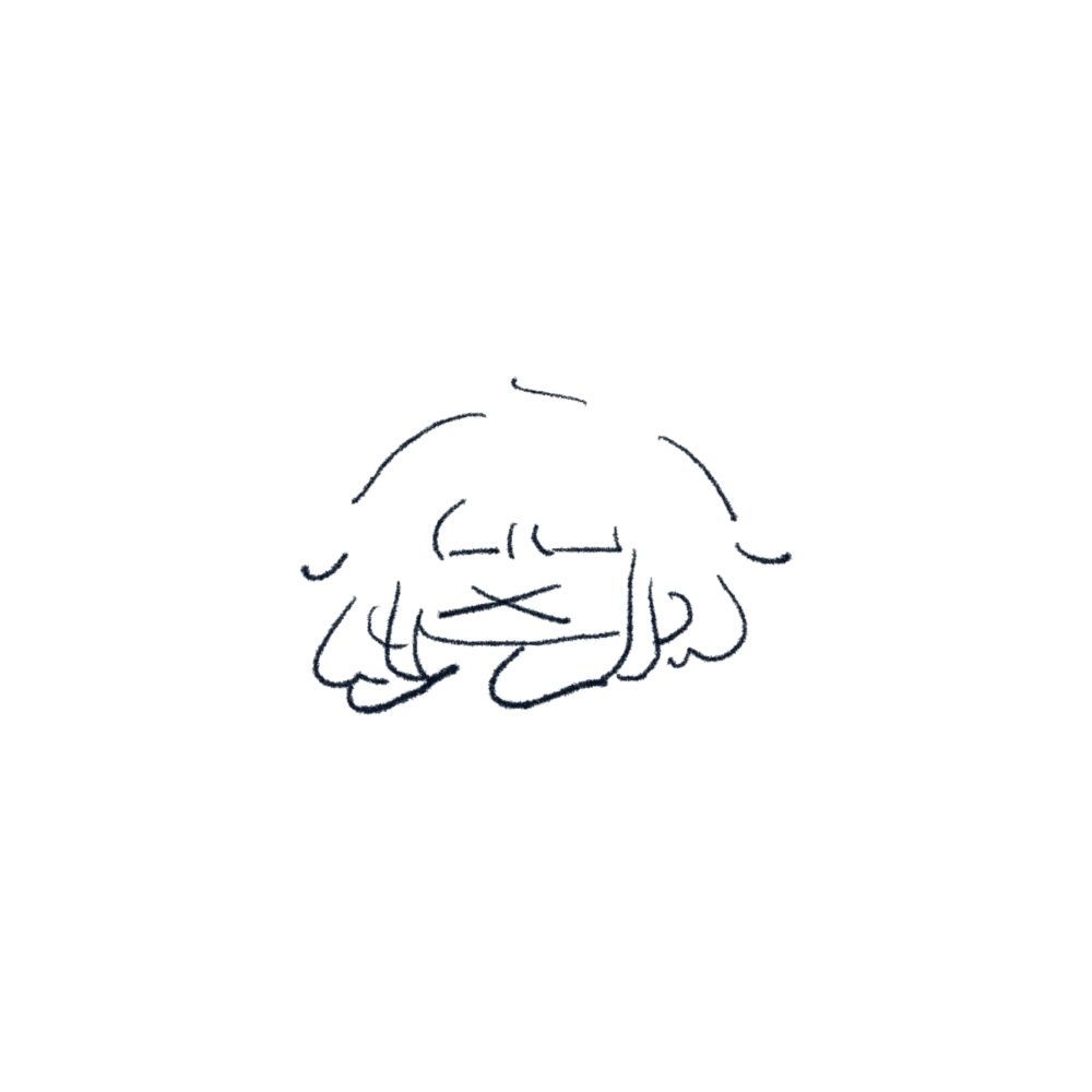 けい