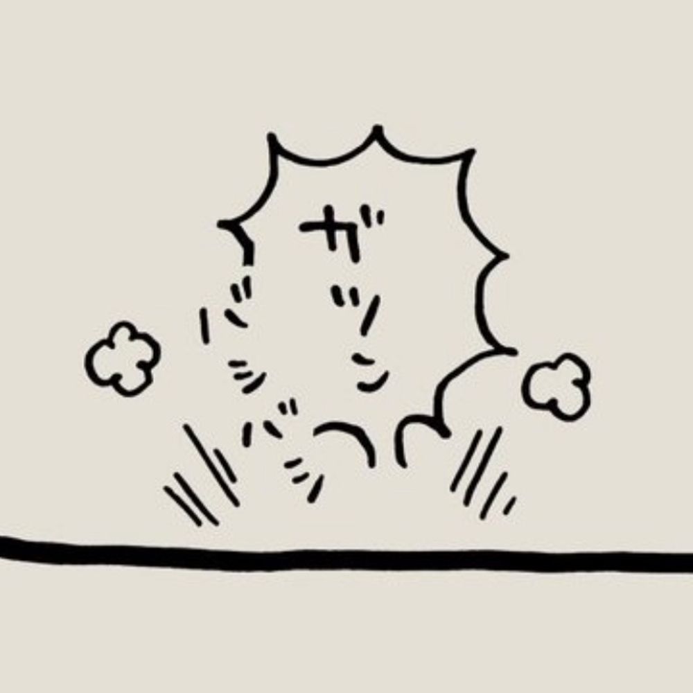 のぞみ