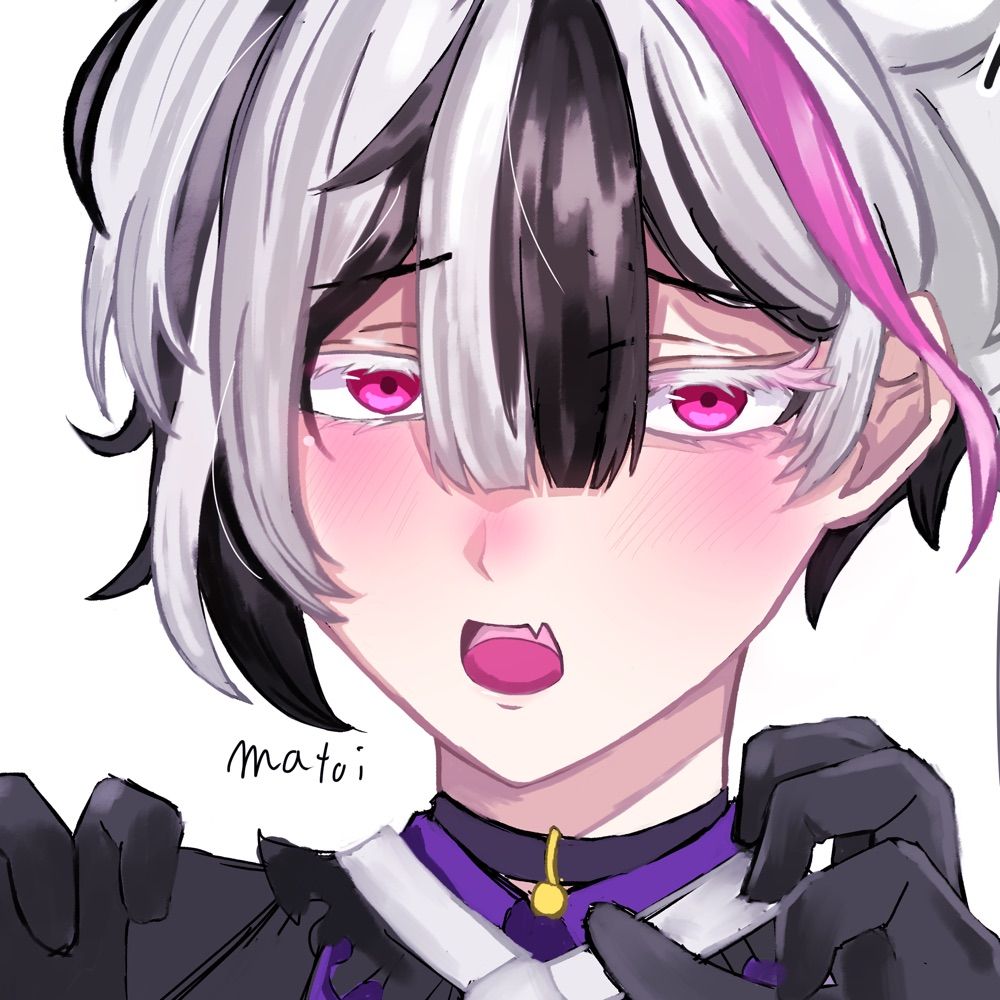 纏
