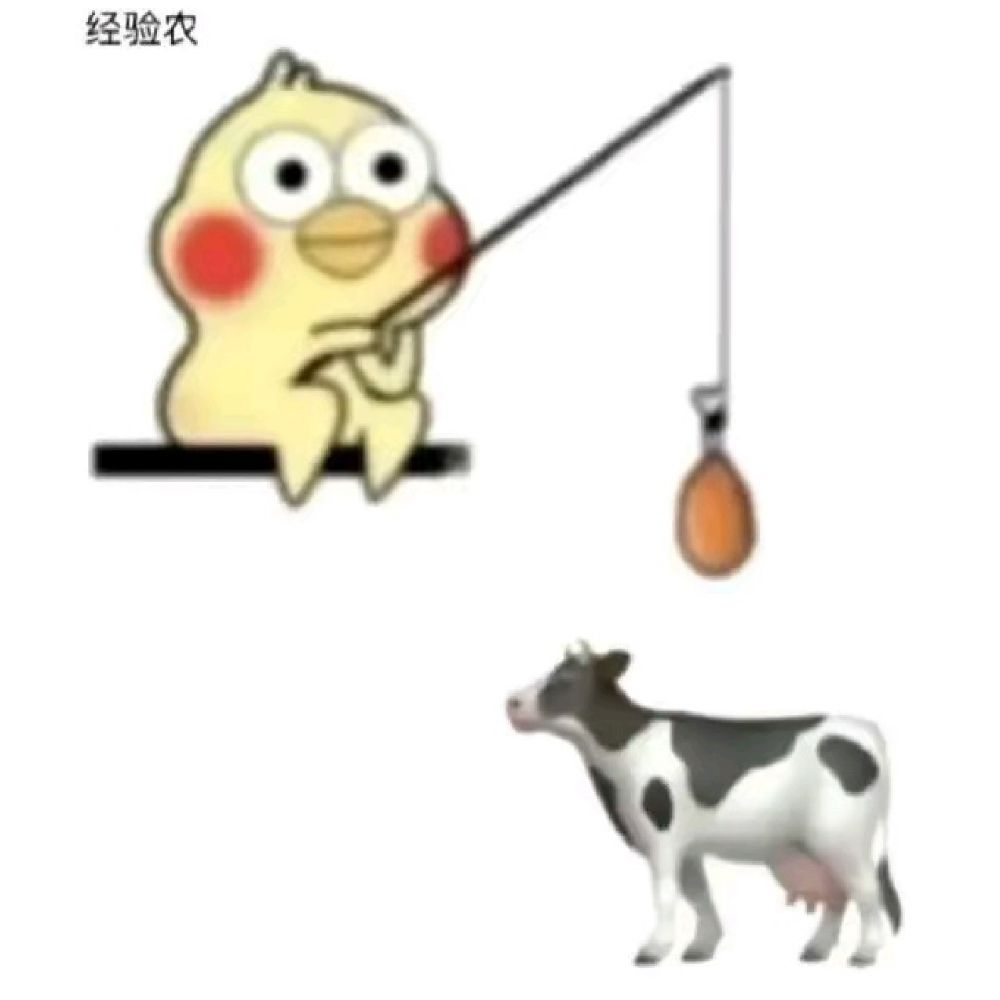 超级滚滚
