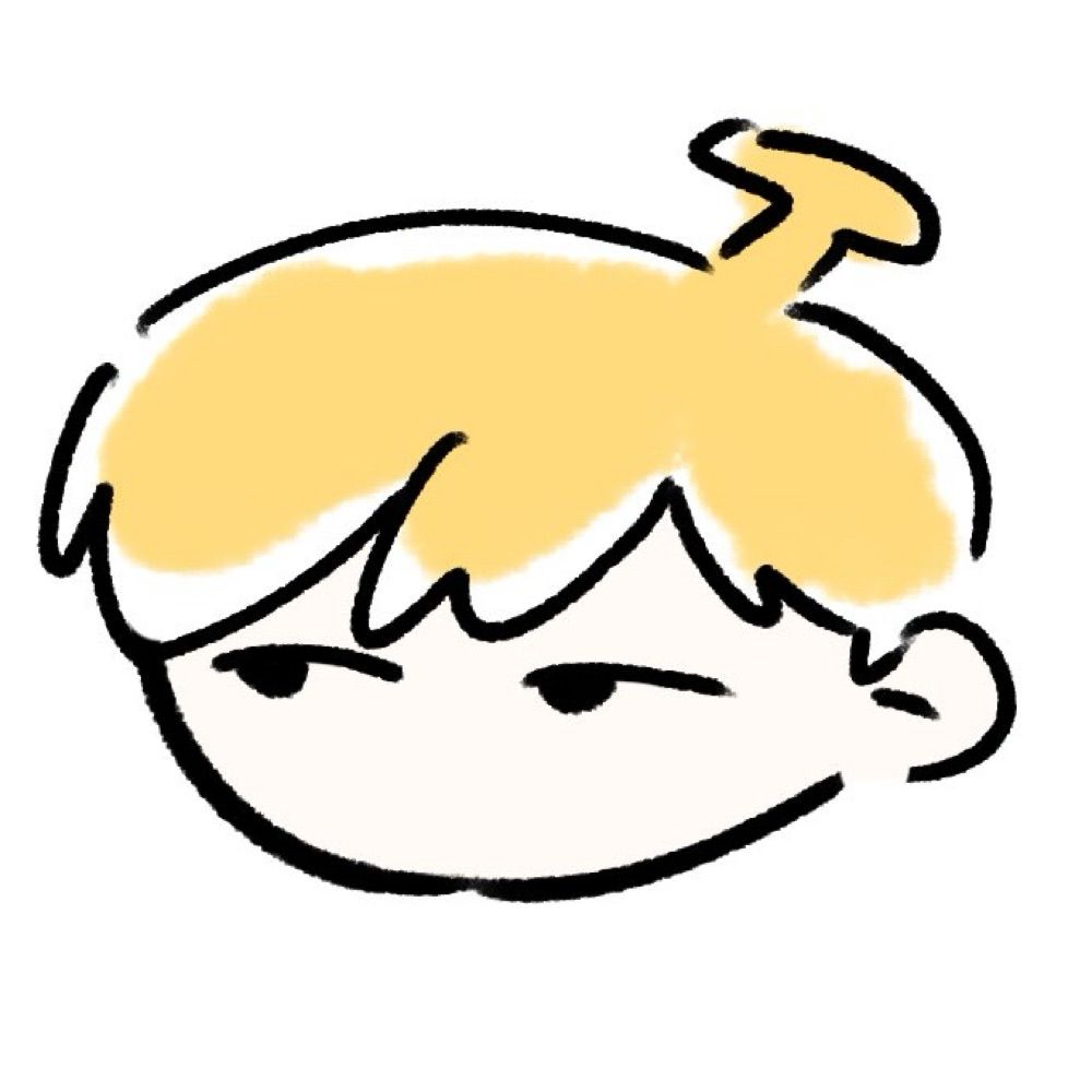 낼름