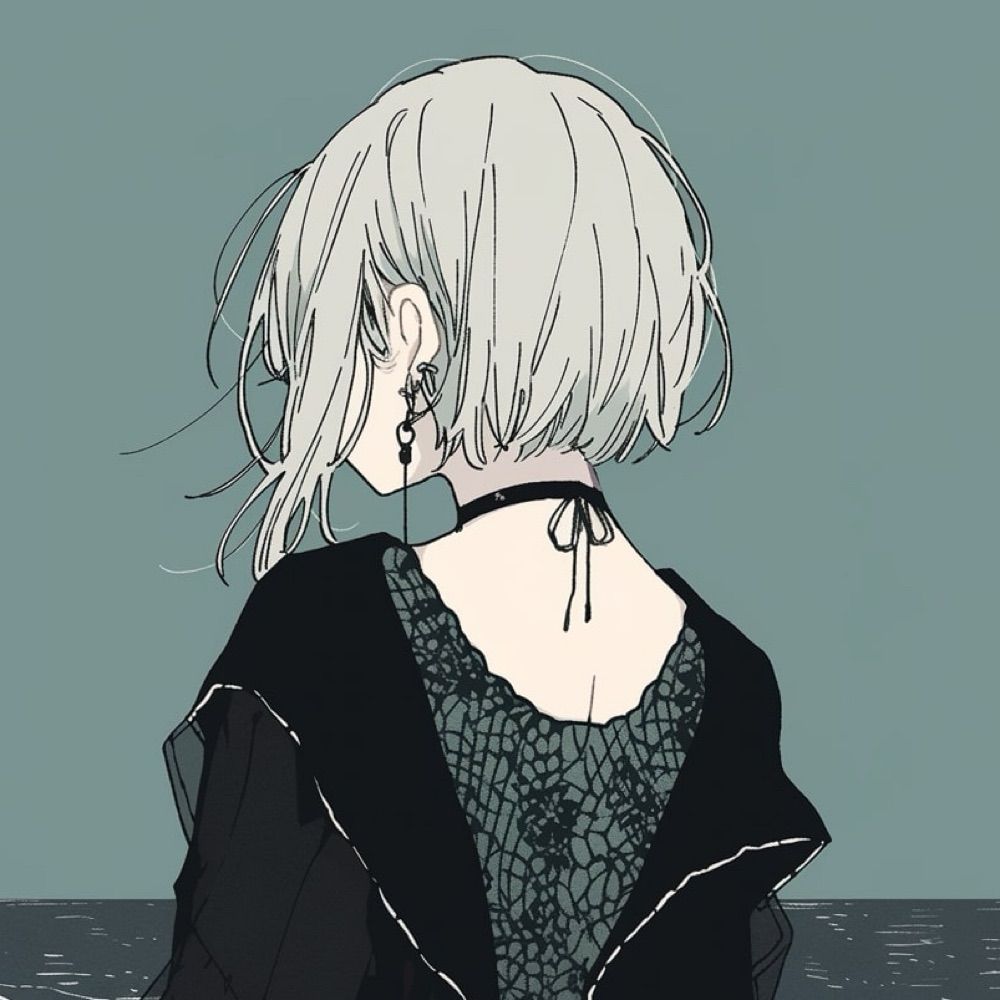 せな