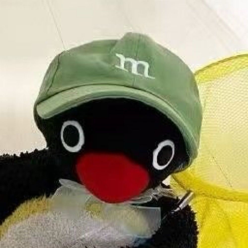죰