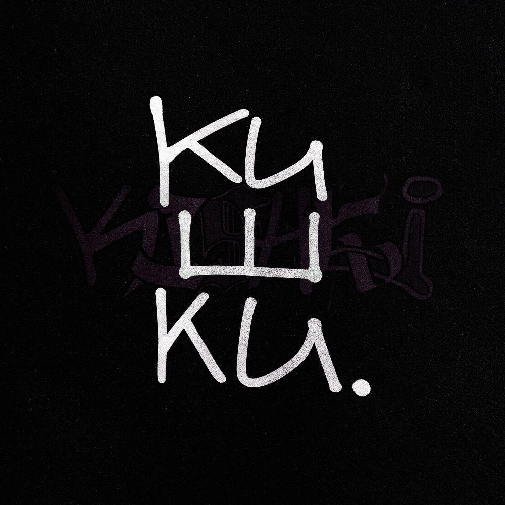 K!SHK!