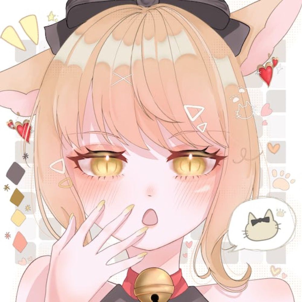 らむ