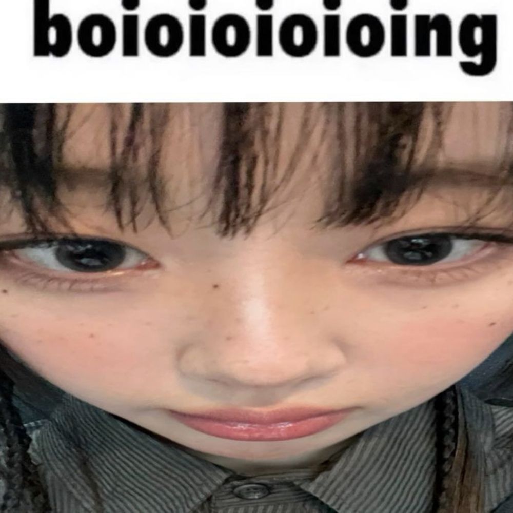 eu mimis aespa 