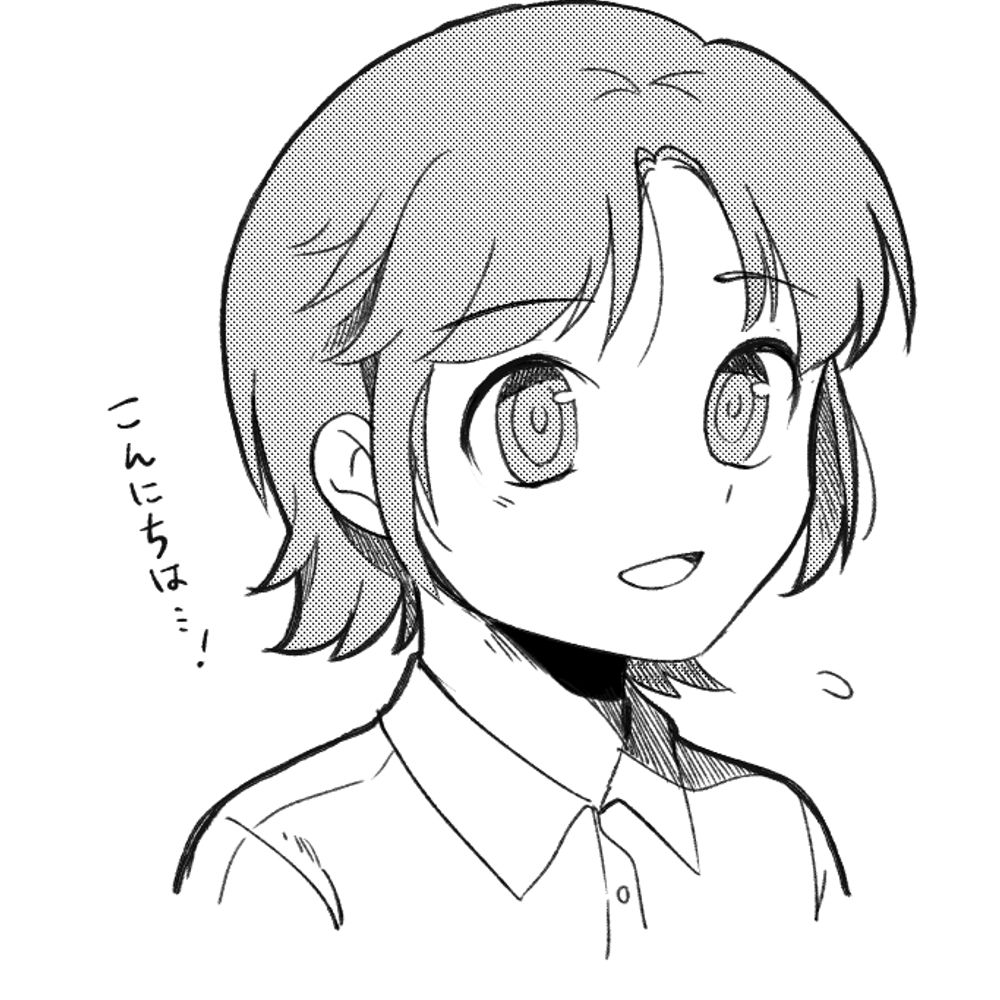 雑魚