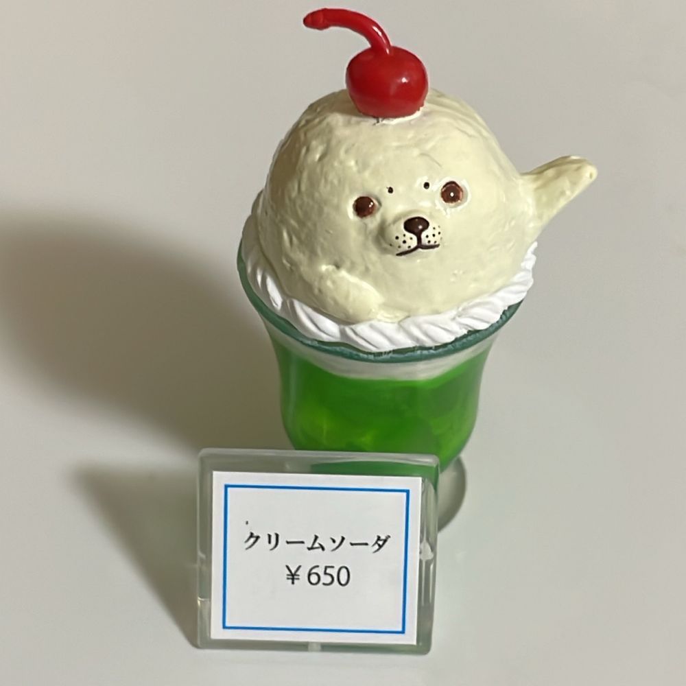 シャー芯
