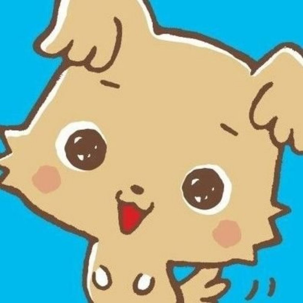 헐