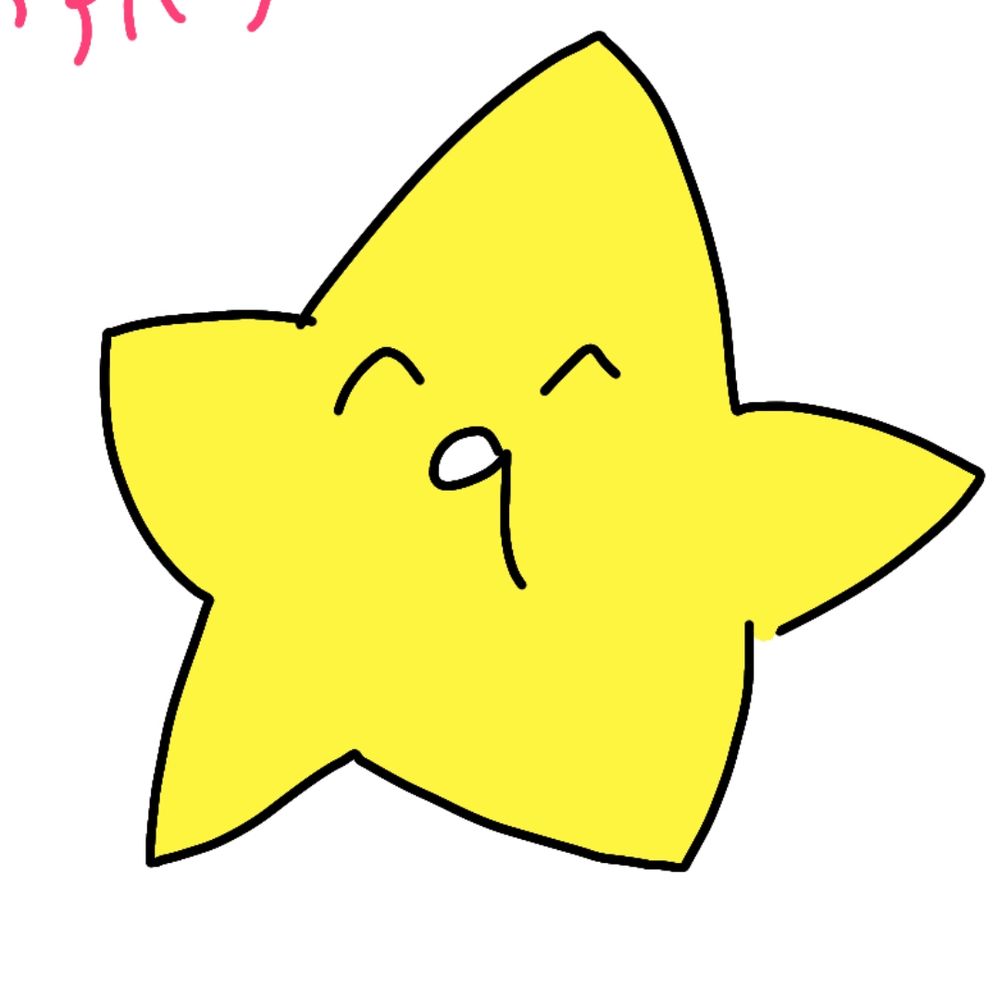 しまスタ
