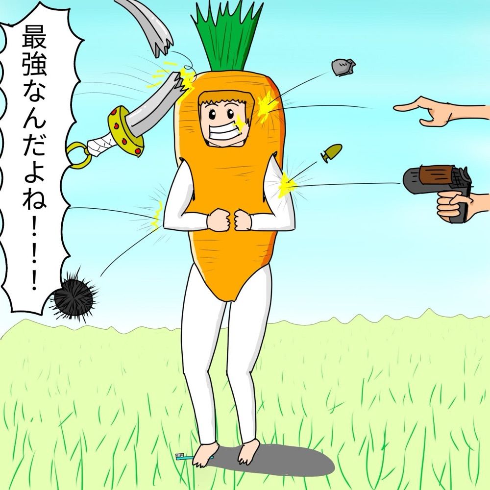 にんじんうに🥕🔆