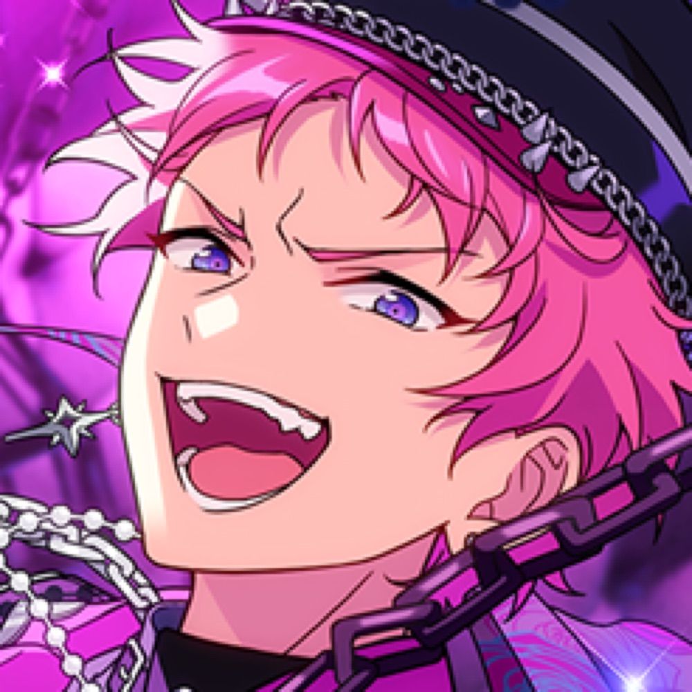 shu 🦀
