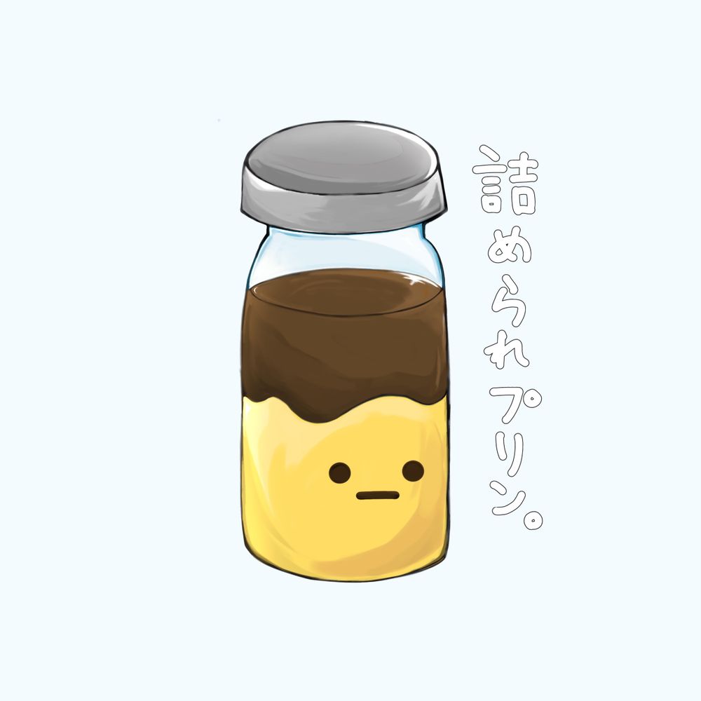 ぽざく