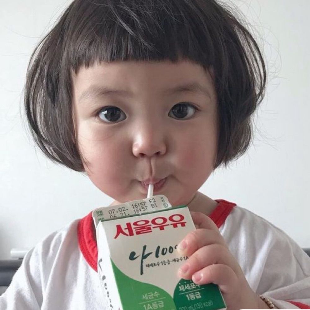 COREANINHAPROMO